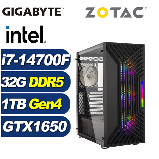 ZOTAC (DIY)星際刺客(i7-14700F/技嘉B760/32G/1TB M.2/GTX 1650)