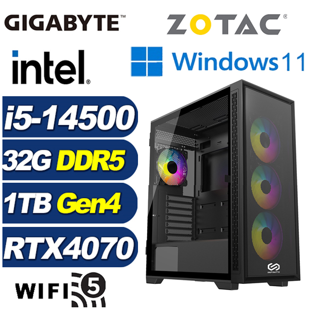 ZOTAC (DIY)修羅遊俠W(i5-14500/技嘉B760/32G/1TB M.2/RTX 4070/Win11)