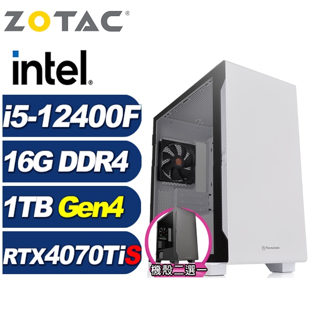 ZOTAC (DIY)武仙座L79C(i5-12400F/華碩B760/16G/1TB M.2/RTX 4070 TI SUPER)