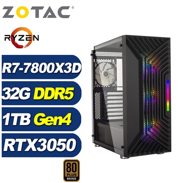 ZOTAC (DIY)尼米亞J72C(R7-7800X3D/技嘉A620/32G/1TB M.2/RTX 3050)