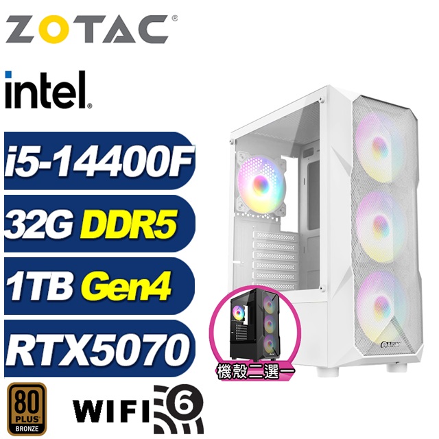 ZOTAC (DIY)闇影L78C(i5-14400F/華碩B760/32G/1TB M.2/RTX 5070)