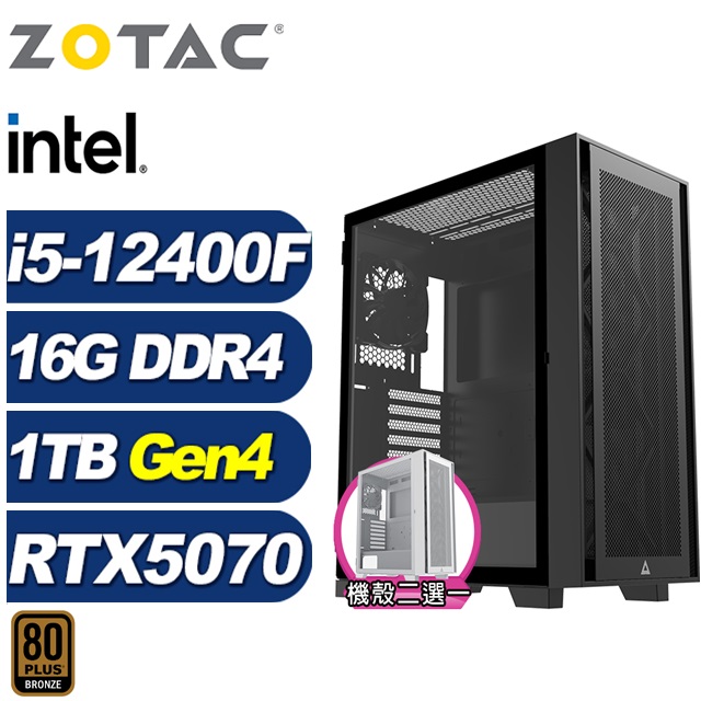 ZOTAC (DIY)阿米特LBBC(i5-12400F/華碩B760/16G/1TB M.2/RTX 5070)