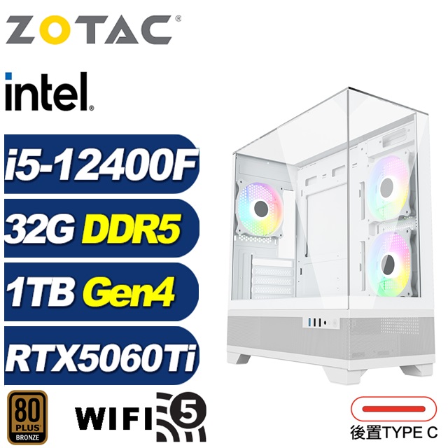 ZOTAC (DIY)光影K22C(i5-12400F/RTX 5060 Ti/技嘉B760/32G/1TB M.2)