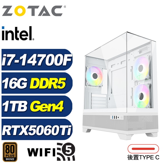 ZOTAC (DIY)光影K25C(i7-14700F/RTX 5060 Ti/技嘉B760/16G/1TB M.2)