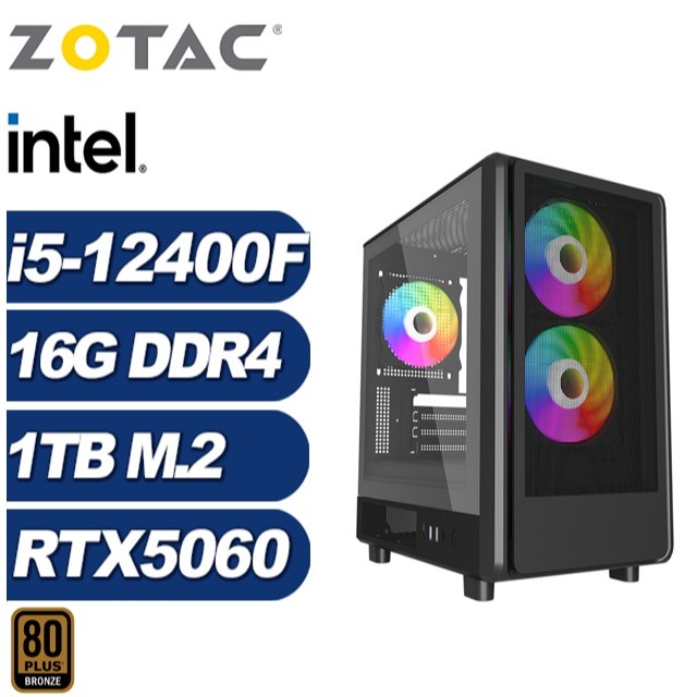 ZOTAC (DIY)榮耀K62C(i5-12400F/RTX 5060/技嘉H610/16G/1TB M.2)