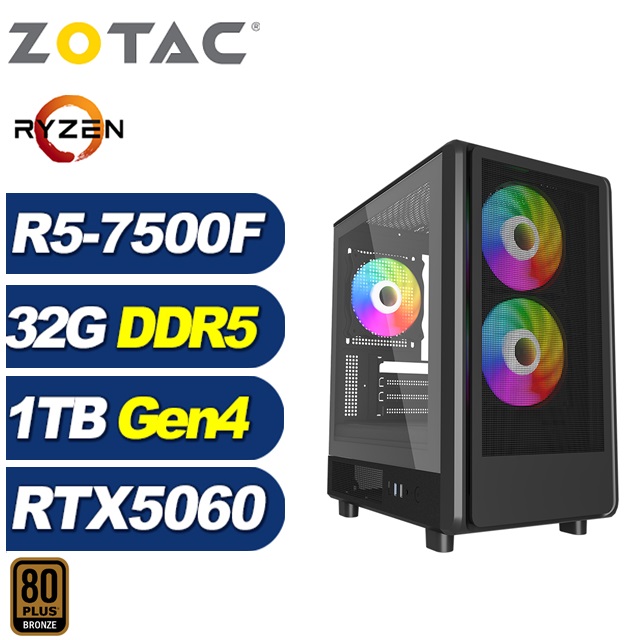 ZOTAC (DIY)突擊艦KA7C(R5-7500F/RTX 5060/技嘉A620/32G/1TB M.2)