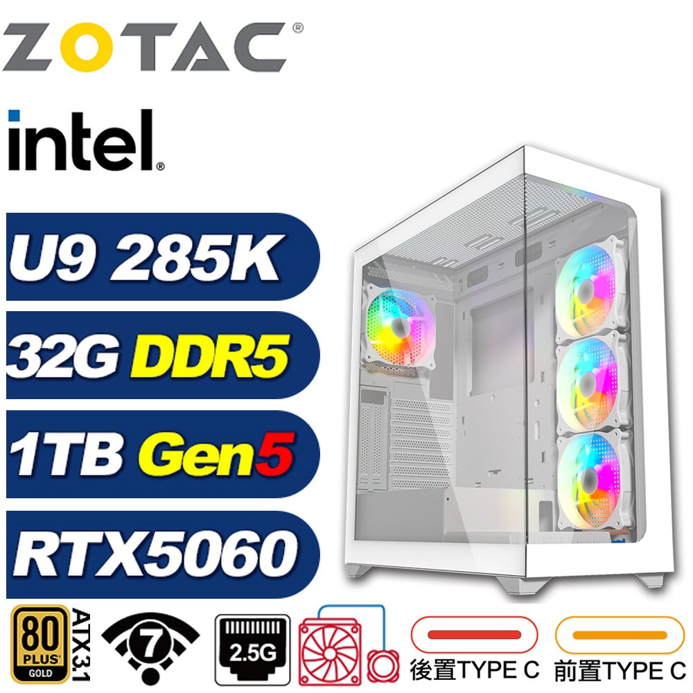 ZOTAC Z890平台(DIY)星穹艦7EAF(Ultra 9 285K/華碩Z890/RTX 5060/32G/1TB Gen5/水冷/電競電腦)