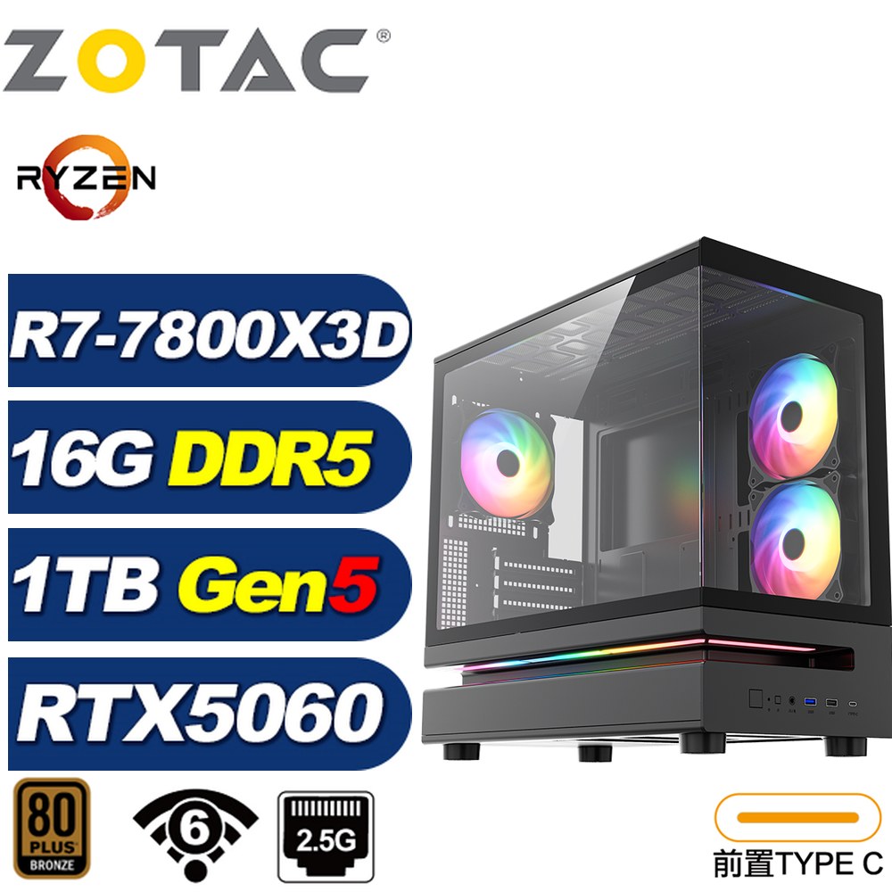 ZOTAC B650平台(DIY)天劍10K56(R7 7800X3D/華碩B650/RTX 5060/16G/1TB Gen5/電競電腦)