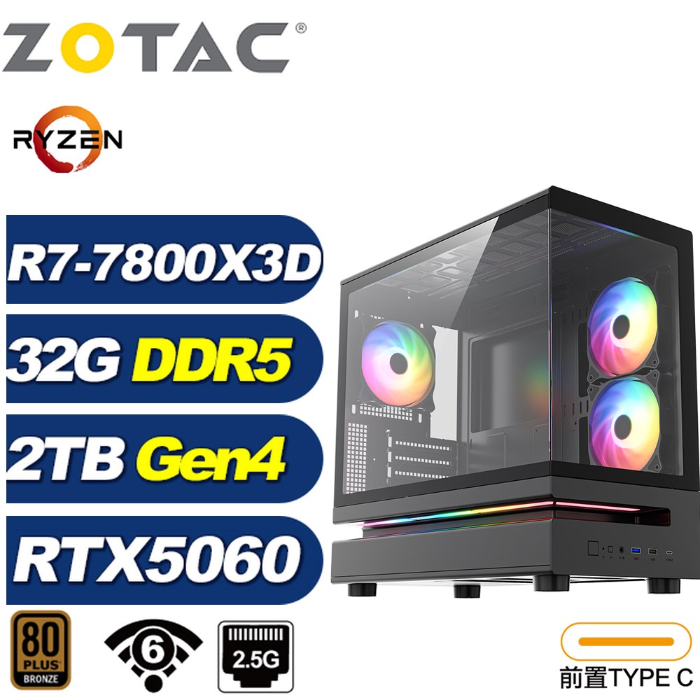 ZOTAC B650平台(DIY)天劍10K70(R7 7800X3D/華碩B650/RTX 5060/32G/2TB Gen4/電競電腦)