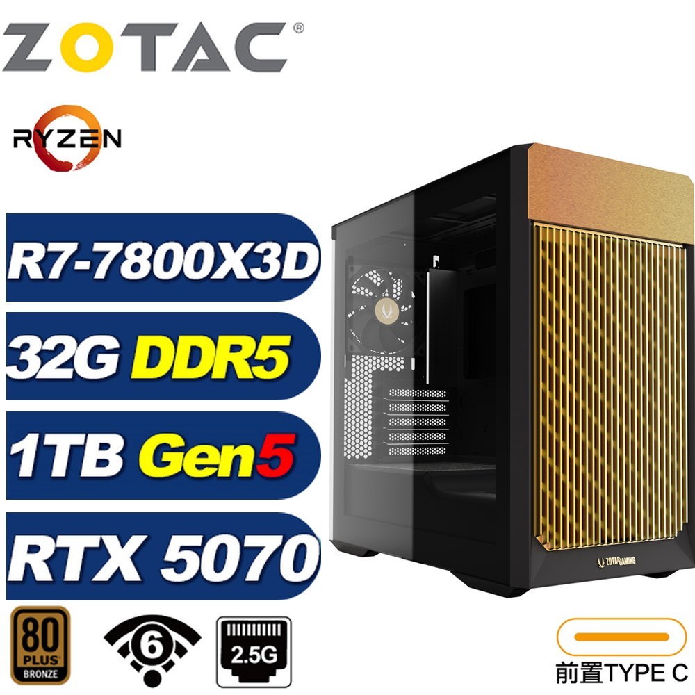 ZOTAC B650平台(DIY)天劍10K7F(R7 7800X3D/華碩B650/RTX 5070/32G/1TB Gen5/電競電腦)