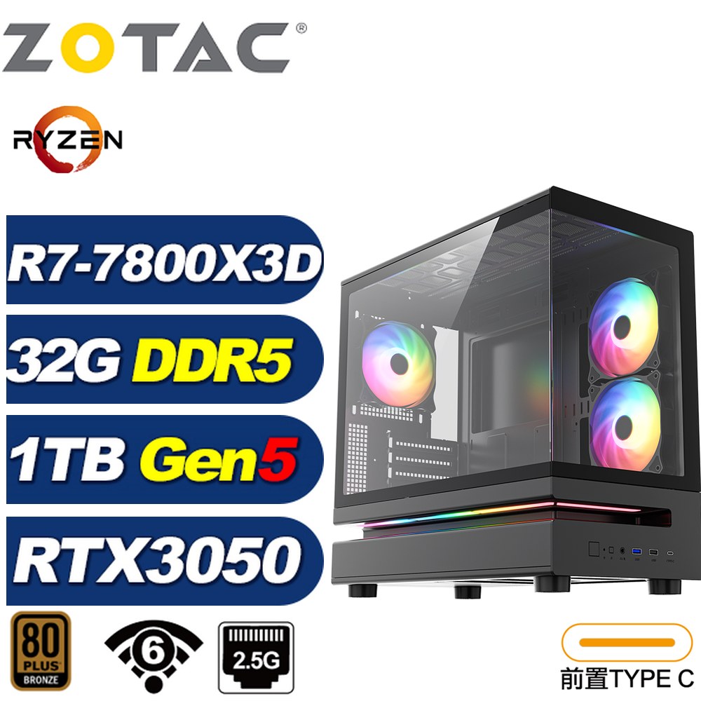 ZOTAC B650平台(DIY)天劍10K80(R7 7800X3D/華碩B650/RTX 3050/32G/1TB Gen5/電競電腦)