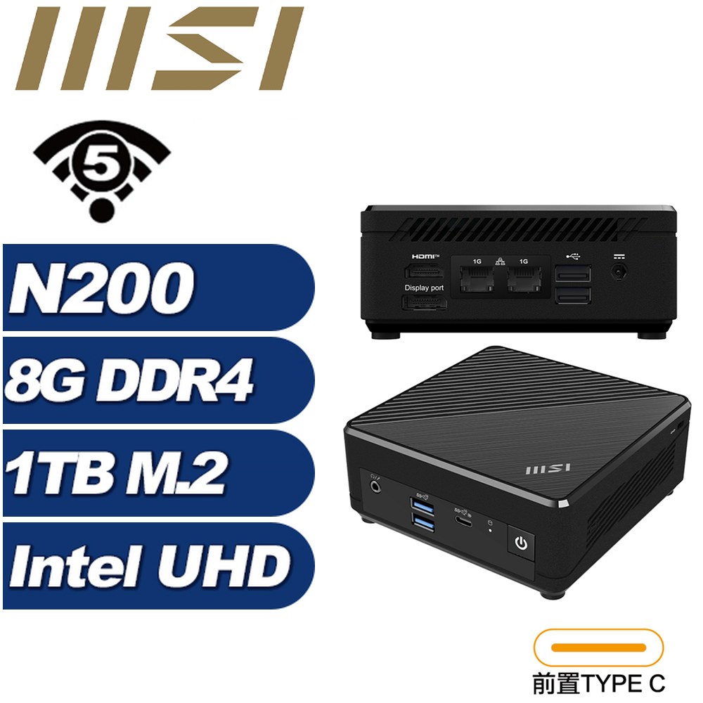 MSI 微星 (DIY)玄甲軍9504 Cubi N ADL-264BTW 迷你電腦(N200/8G/1TB SSD)