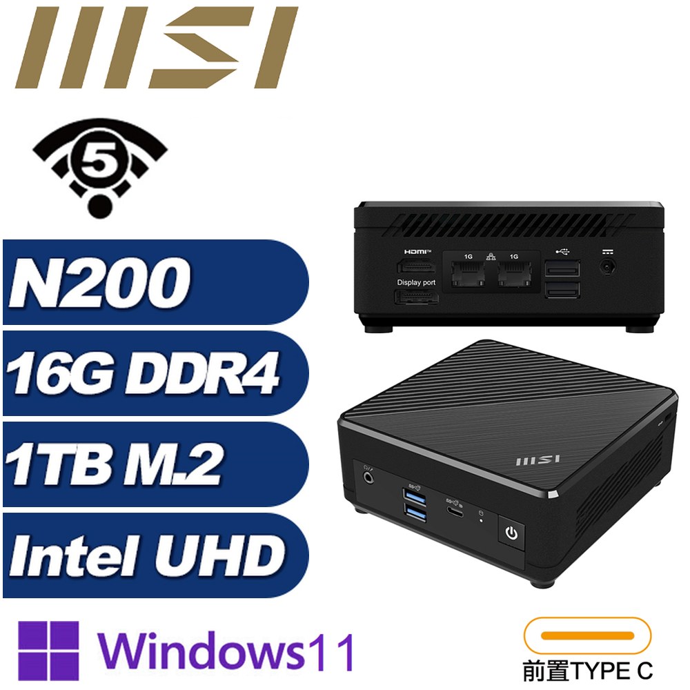 MSI 微星 (DIY)玄甲軍9506P Cubi N ADL-264BTW 迷你電腦(N200/16G/1TB SSD/W11P)