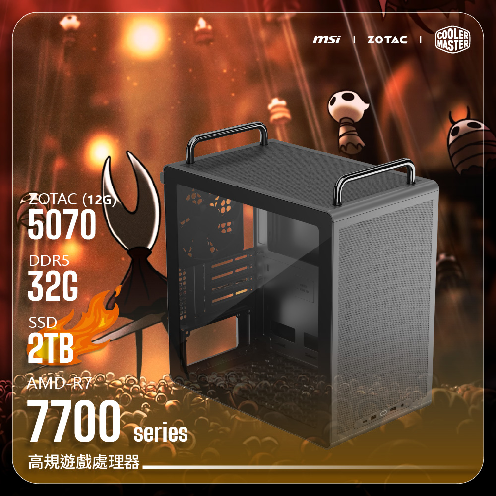 ZOTAC |FORT微光 電競主機|R7-7700/B650M-B/Geforce RTX5070 12G/32G/2TB/Cube340黑