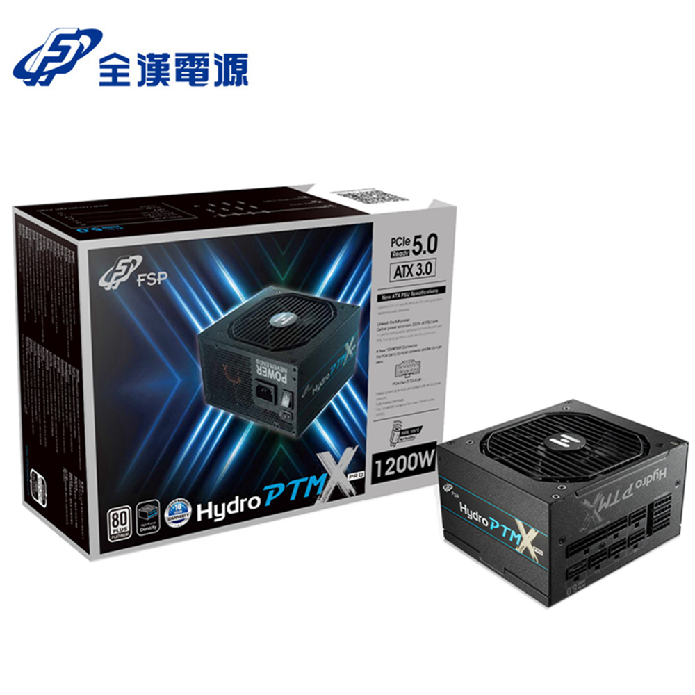 全漢HPT3-1200M / Hydro PTM X PRO ATX3.0 (PCIe5.0) 1200W 電源供應器