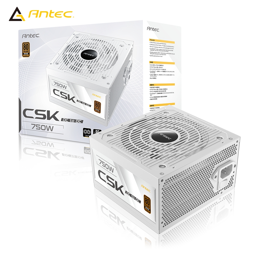 Antec 安鈦克CSK750DC 80PLUS 銅牌750W 12V-2x6 電源供應器- PChome