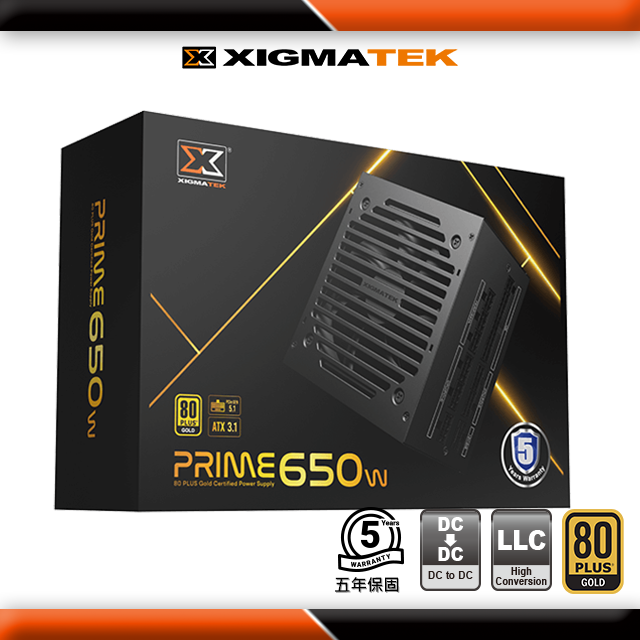 Xigmatek 富鈞科技 Prime 650W 80+金牌 全模組 電源供應器