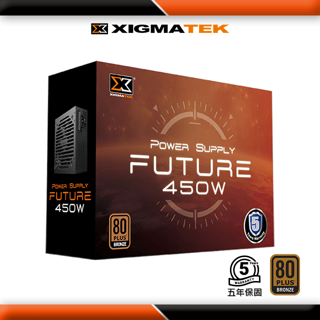 Xigmatek 富鈞科技 Future 450W 80+銅牌 電源供應器