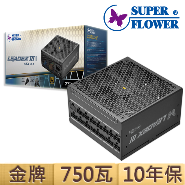SuperFlower ファンレスATX電源 500W SUPER FLOWER SF-500P14FG ファン