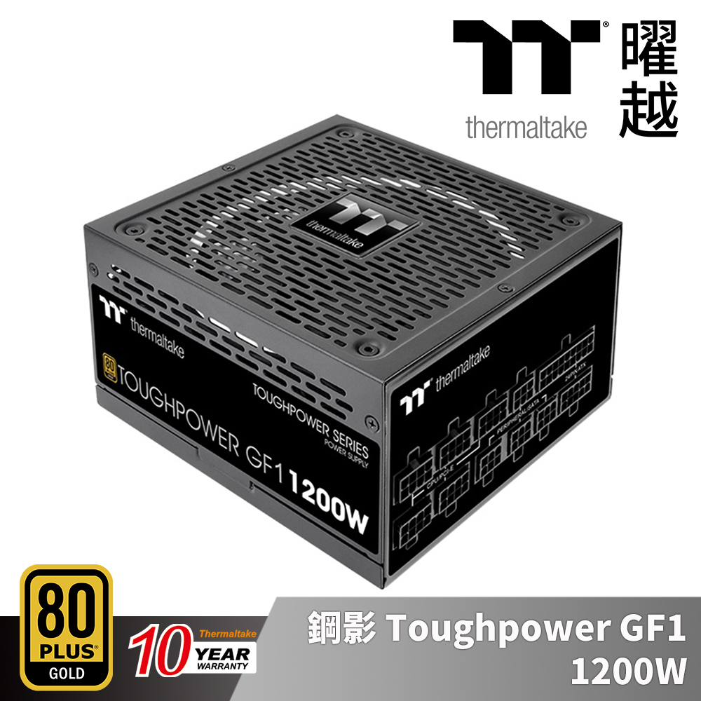 Thermaltake Toughpower GF1 1200W 新品未開封 Thermaltake Thermaltake Toughpower GF1 1200W 新品未開封 Thermaltake