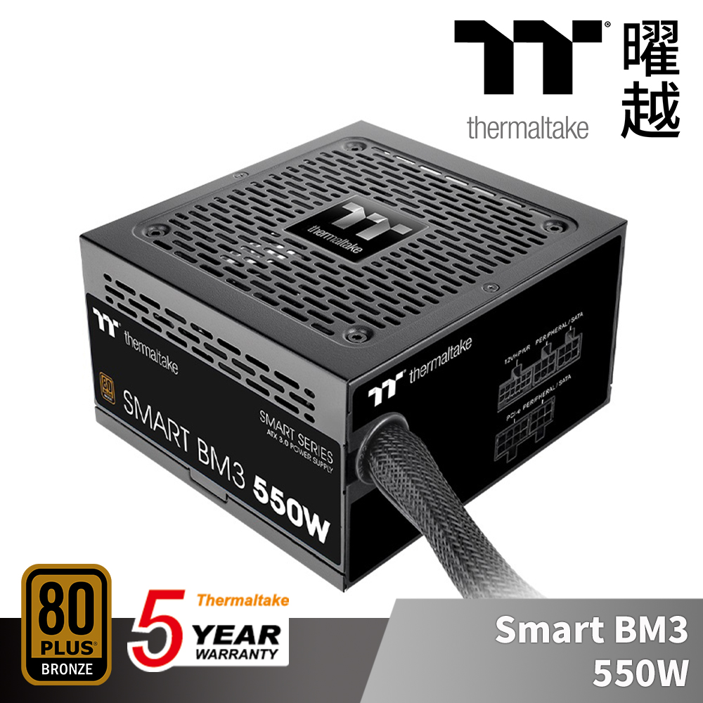 Thermaltake 曜越 Smart BM3 550W 銅牌 認證 電源供應器 五年保固 半模組 支援ATX3.0 PCle Gen5.0_PS-SPD-0550MNFABT-3