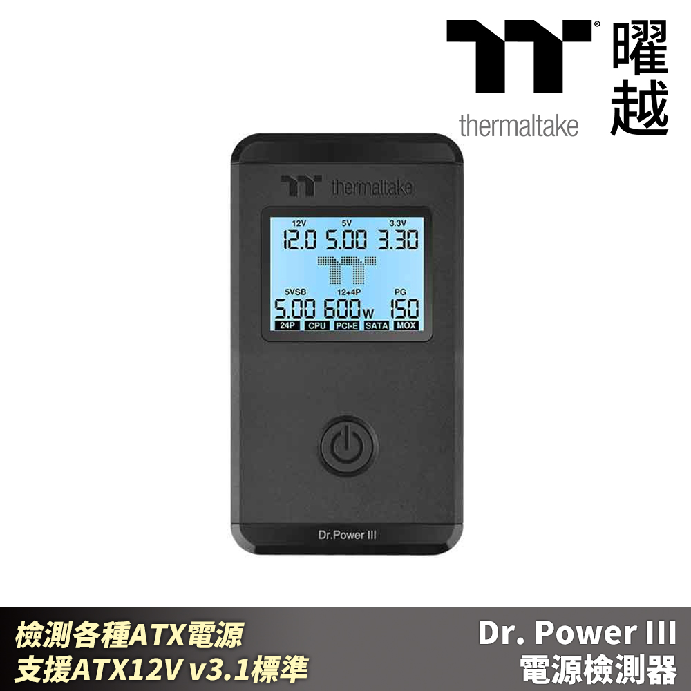 Tester Thermaltake Per Alimentatori Dr.Power III Nero [AC