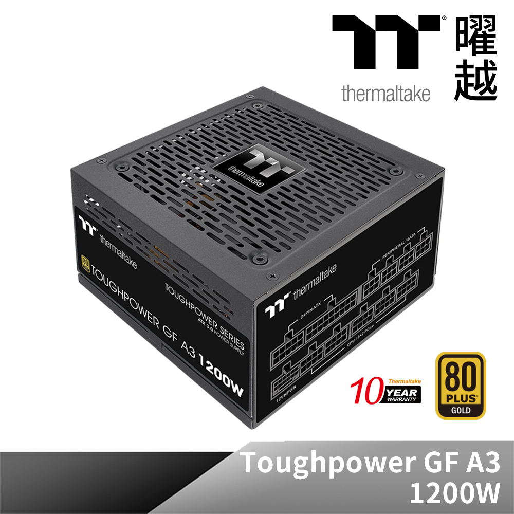 Thermaltake 曜越 鋼影 Toughpower GF A3 1200W 金牌認證電源_PS-TPD-1200FNFAGT-H