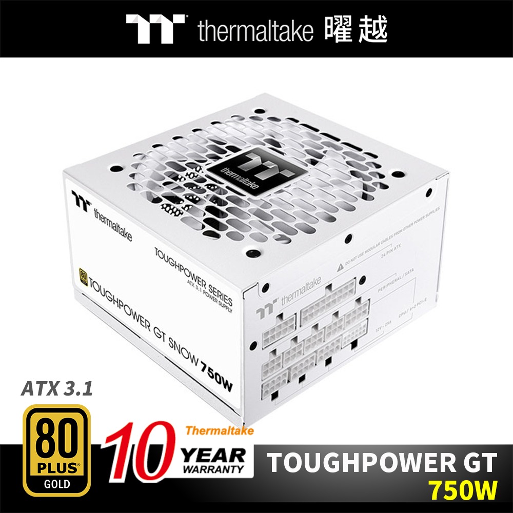 Thermaltake 曜越 鋼影TOUGHPOWER GT 750W 雪白版 金牌認證 電源供應器 十年保固 ATX 3.1 12V-2x6接頭