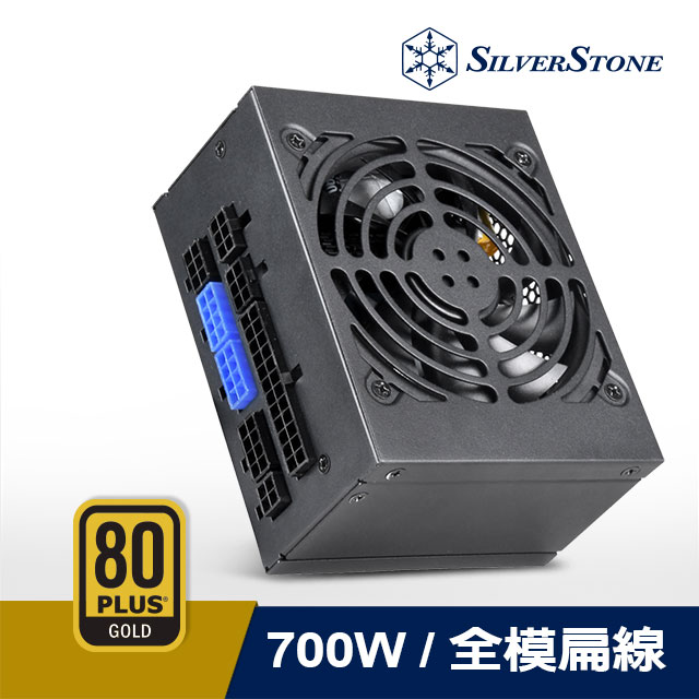 Silverstone TITANIUM 700W電源中古品 未使用700W ファンレス電源