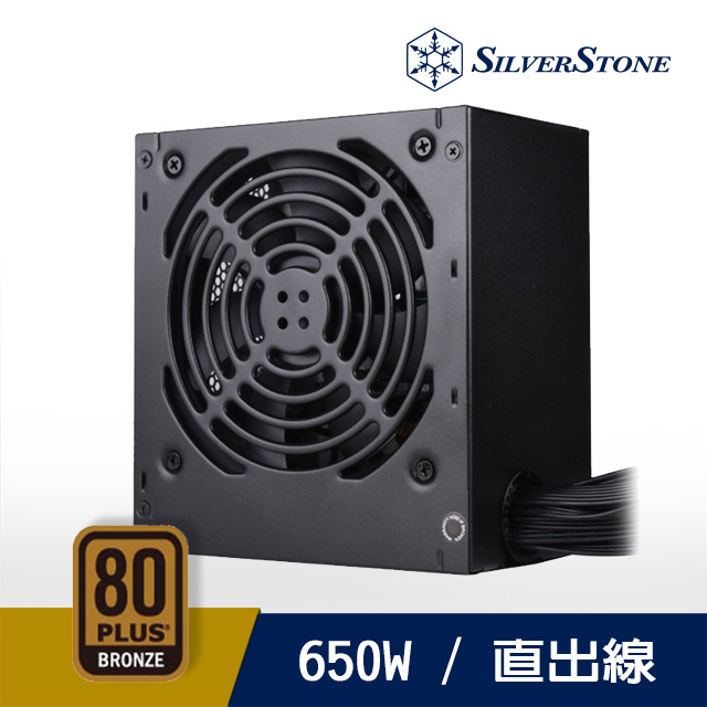 ダイコク屋999SilverStone Essentialシリーズ 80PLUS BRONEZE認証 SST-ET650-B 650W 正規 ...