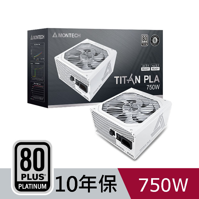 MONTECH (君主) TITAN PLA 750W 80Plus 白金牌 全模組 PCIE5.0 ATX3.1 電源供應器