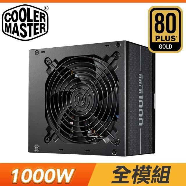 Cooler Master 酷碼 ELITE Gold 1000 FM A/TW cord 電源供應器(10年保)