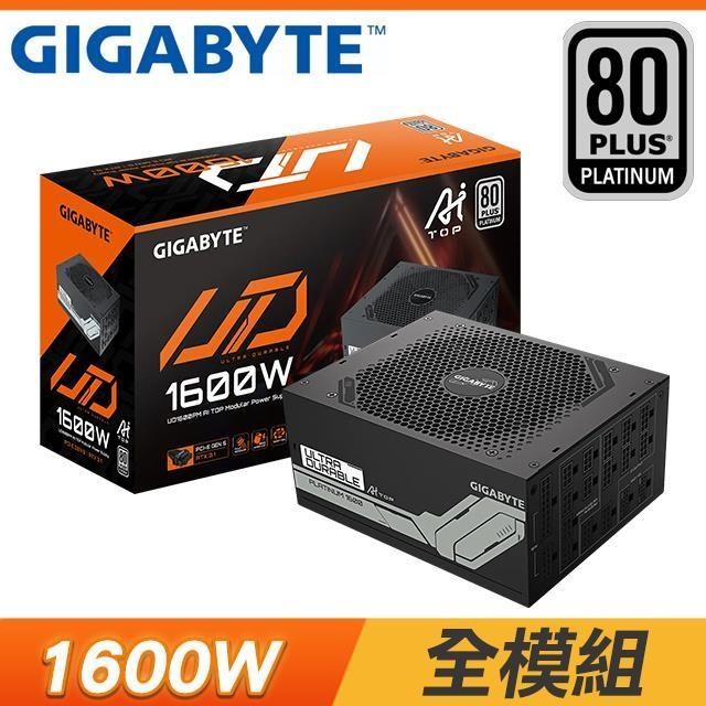 GIGABYTE 技嘉 UD1600PM PG5 白金 全模組 主日系 ATX3.1 PCIe 5.1 電源供應器(10年保)