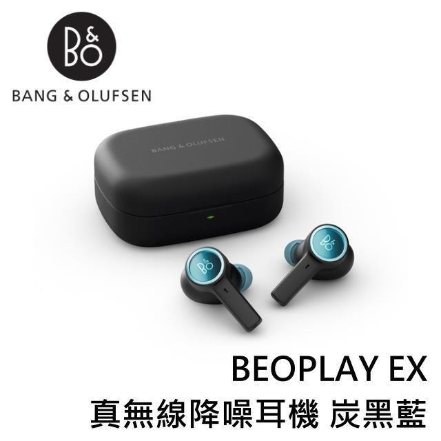 超歓迎】 真無線音樂耳機炭黑藍- B&O EX BEOPLAY EX 24h購物 新品未