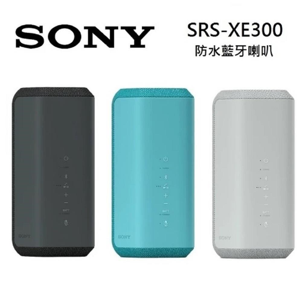 無線 藍牙喇叭  SRS-XE300