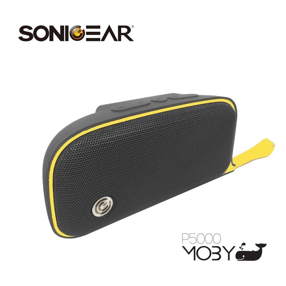 SonicGear P5000 USB可攜式藍牙多媒體音箱_Graphite 石墨黑