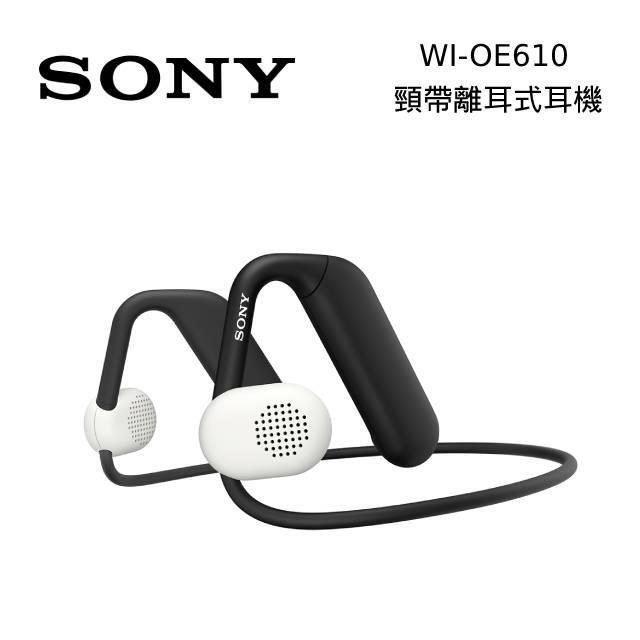 SONY 索尼 WI-OE610 Float Run 頸帶離耳式耳機 公司貨（其他規格）
