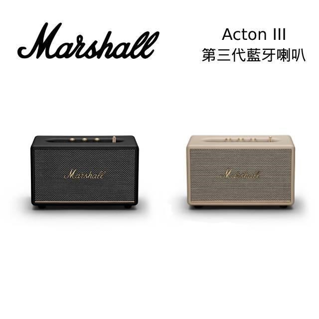 【限時快閃】Marshall Acton III Bluetooth 第三代 藍牙喇叭