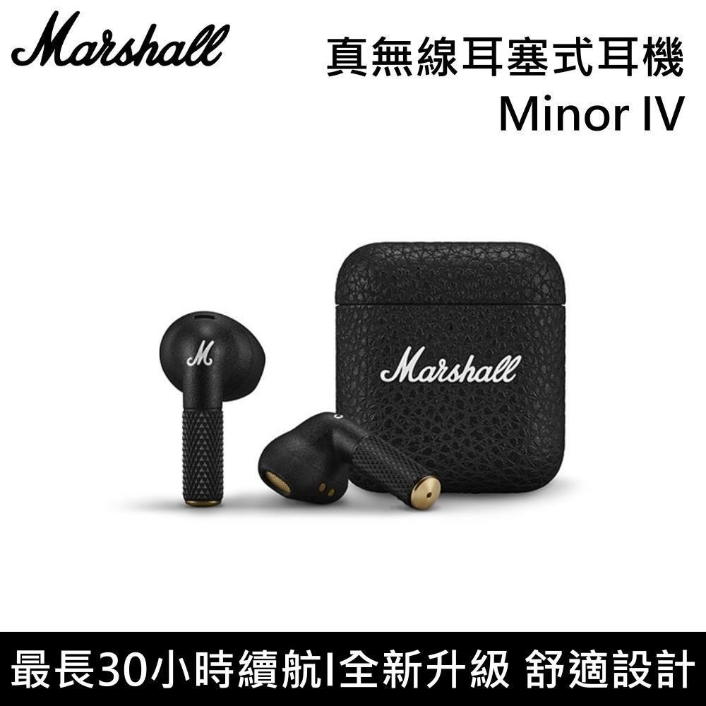 藍牙入耳式無線耳機 最長30小時續航 Minor IV