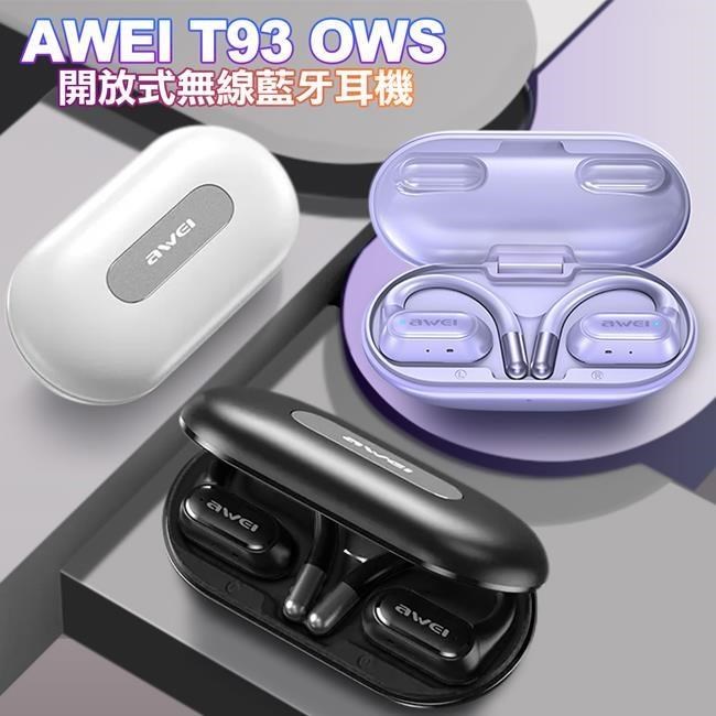 AWEI 用維 T93 OWS開放式無線藍牙耳機