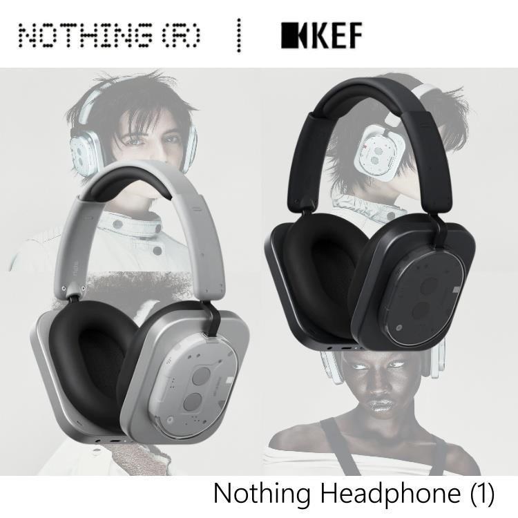 KEF Nothing 無線降噪耳機 Nothing Headphone (1)