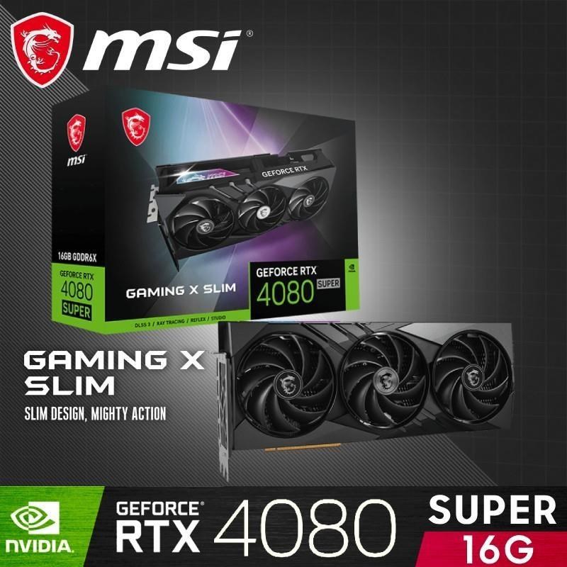 【微星MSI】GeForce RTX 4080 SUPER 16G GAMING X SLIM WHITE 顯示卡