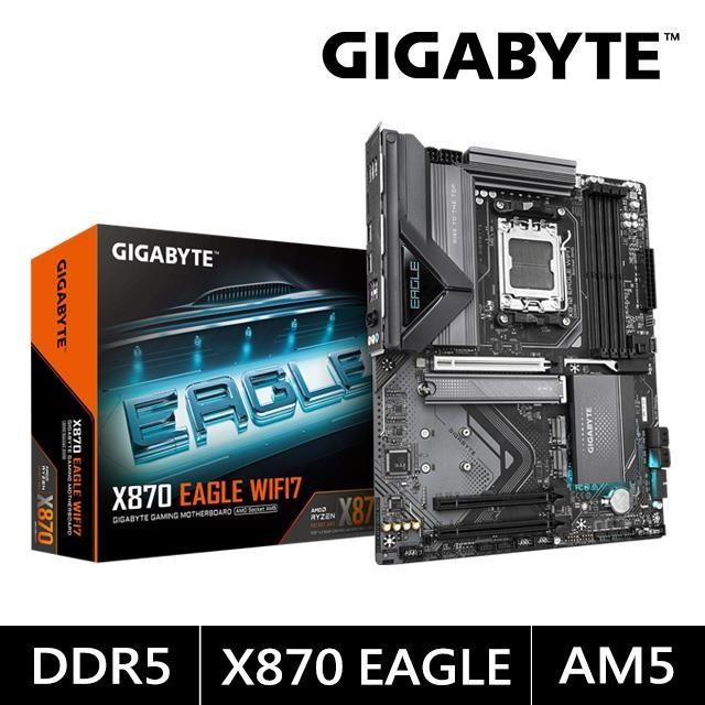 GIGABYTE 技嘉 X870 EAGLE WIFI7 主機板