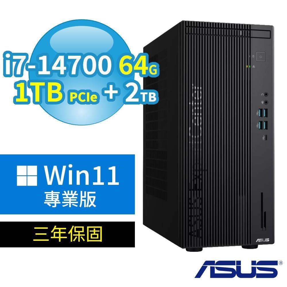 ASUS 華碩 Q670 商用電腦 i7-14700/64G/1TB SSD+2TB/Win11 Pro/3Y