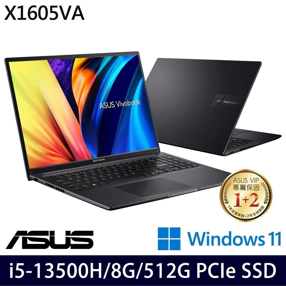 ASUS Vivobook X1605VA(i5-13500H/8G/512G SSD/16吋FHD/W11)