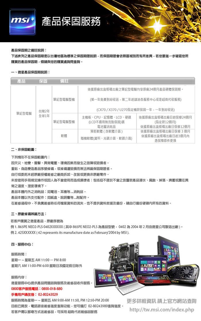 DSBC03-A900G6T1G