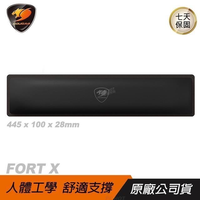COUGAR 美洲獅 FORT X 手靠墊 手托 掌托/人體工學/記憶棉/波浪型防滑橡膠墊