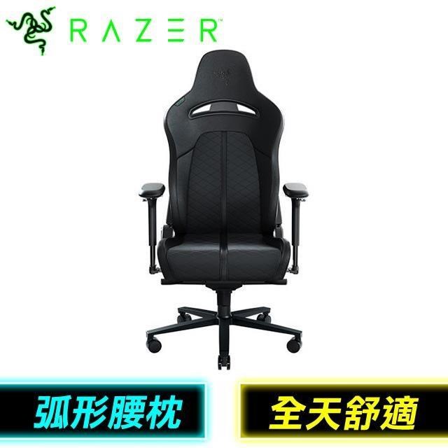 RAZER 雷蛇 ENKI 人體工學設計電競椅《黑》(RZ38-03720300-R3U1)