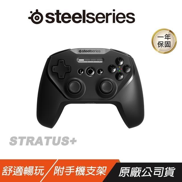 STRATUS+ 無線遊戲控制器 手把 搖桿 遊戲搖桿 快速充電