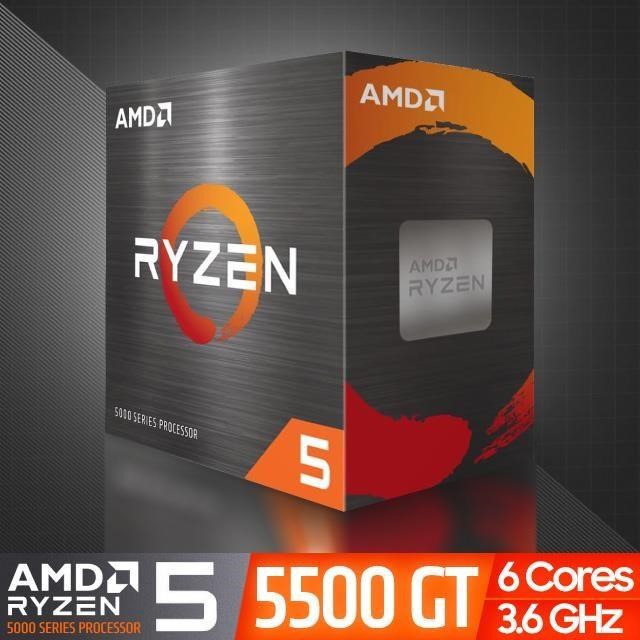AMD Ryzen 5-5500GT 3.6GHz 6核心 中央處理器